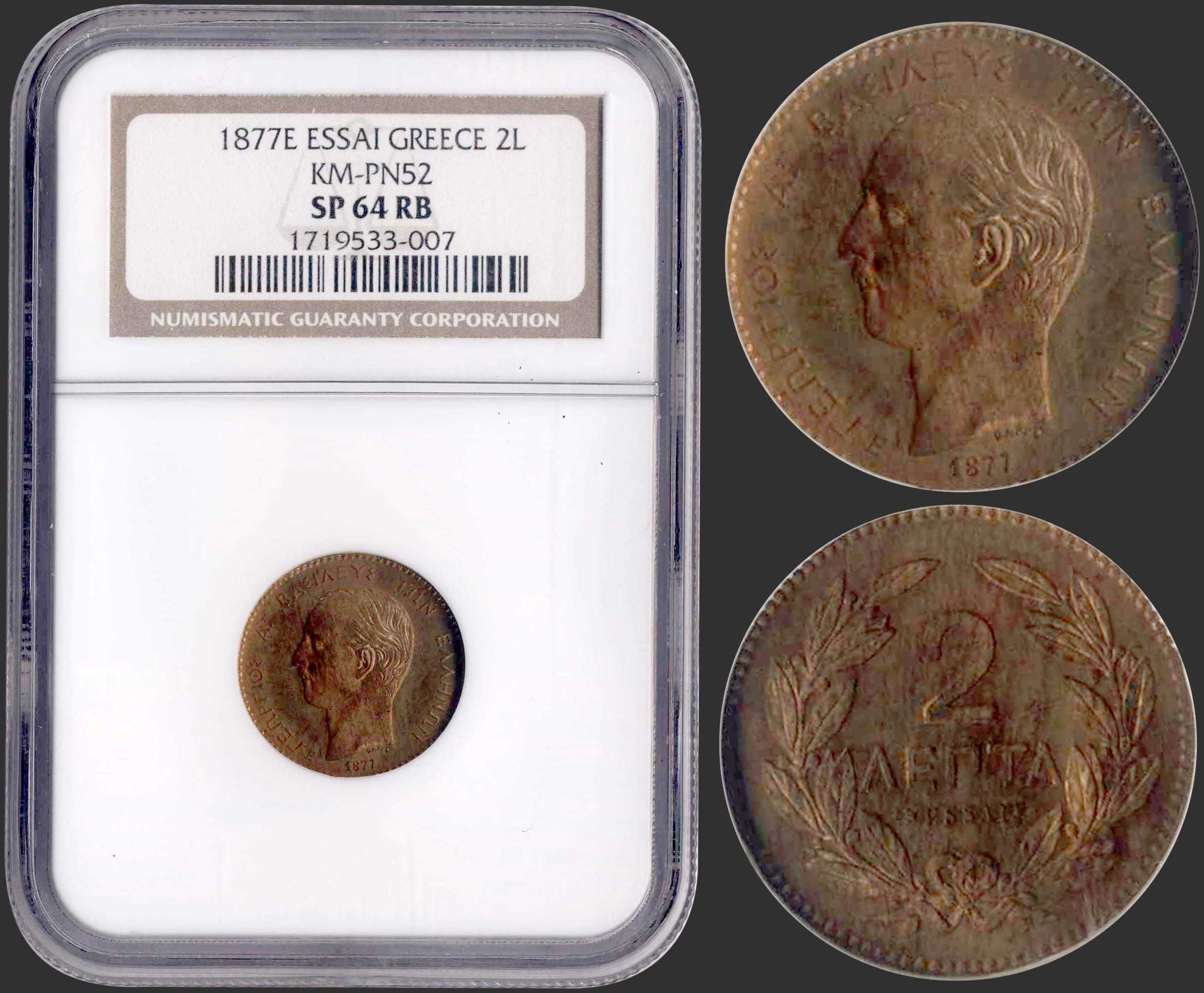 Lot 09086