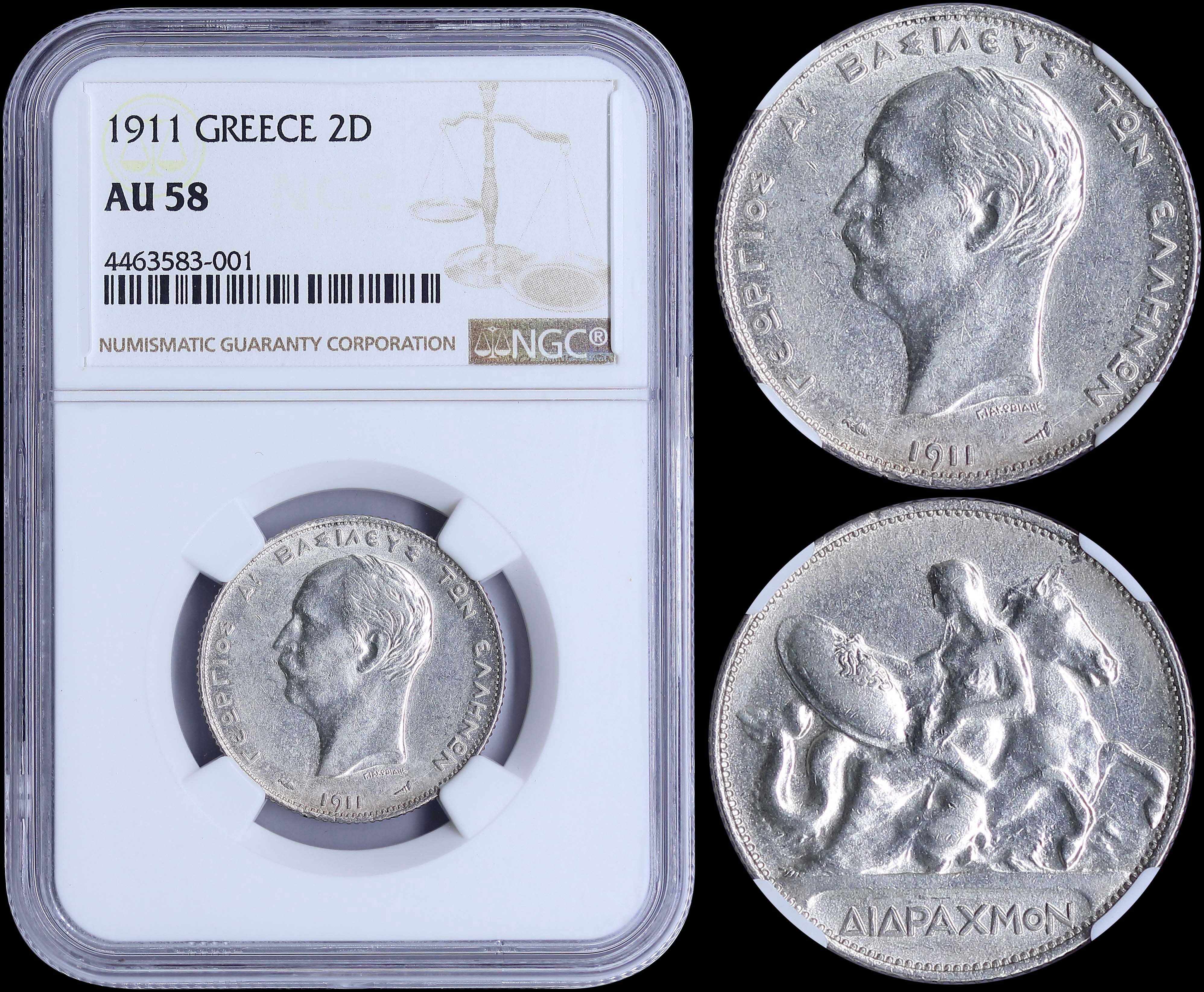 Lot 06131