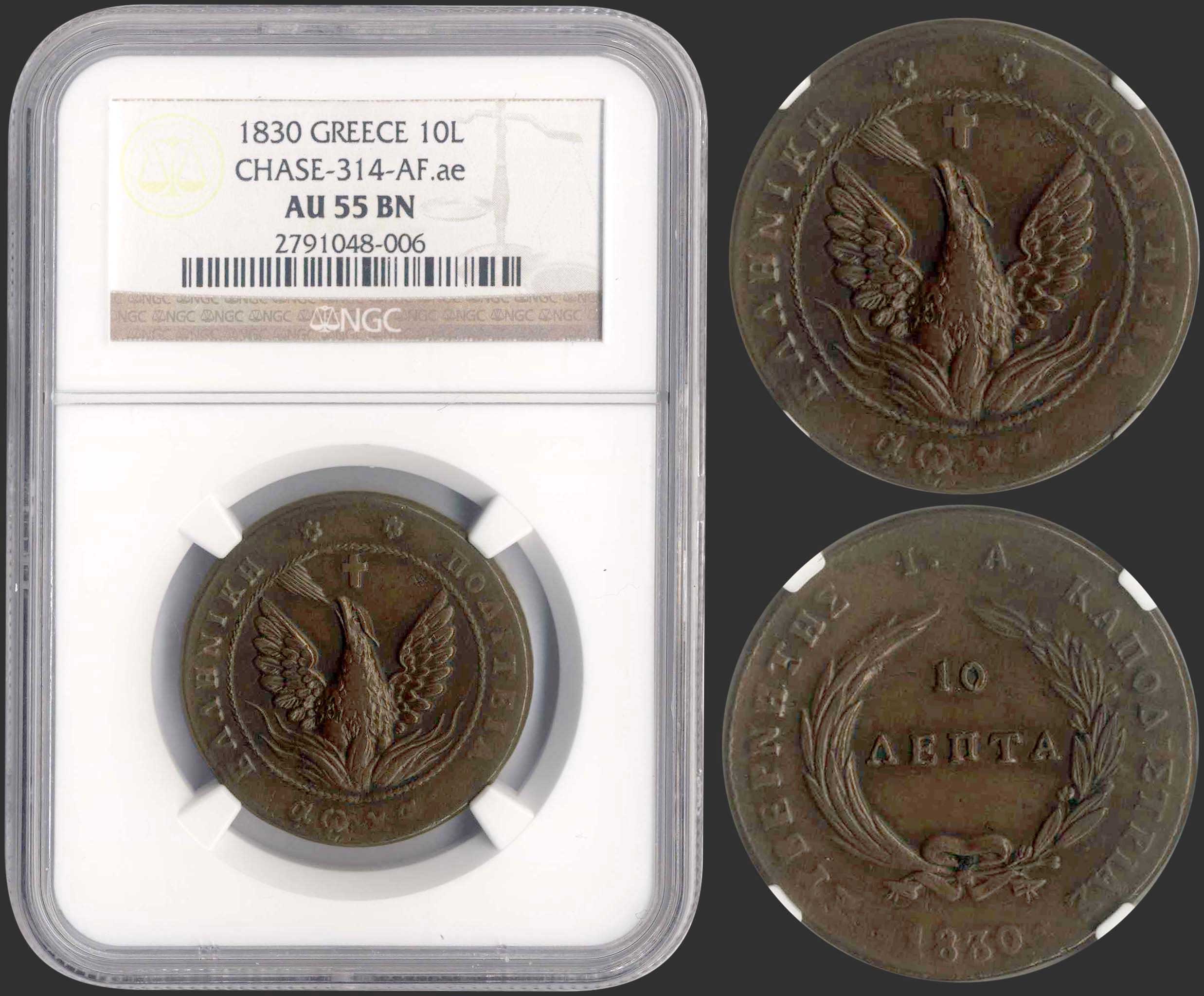 Lot 09024