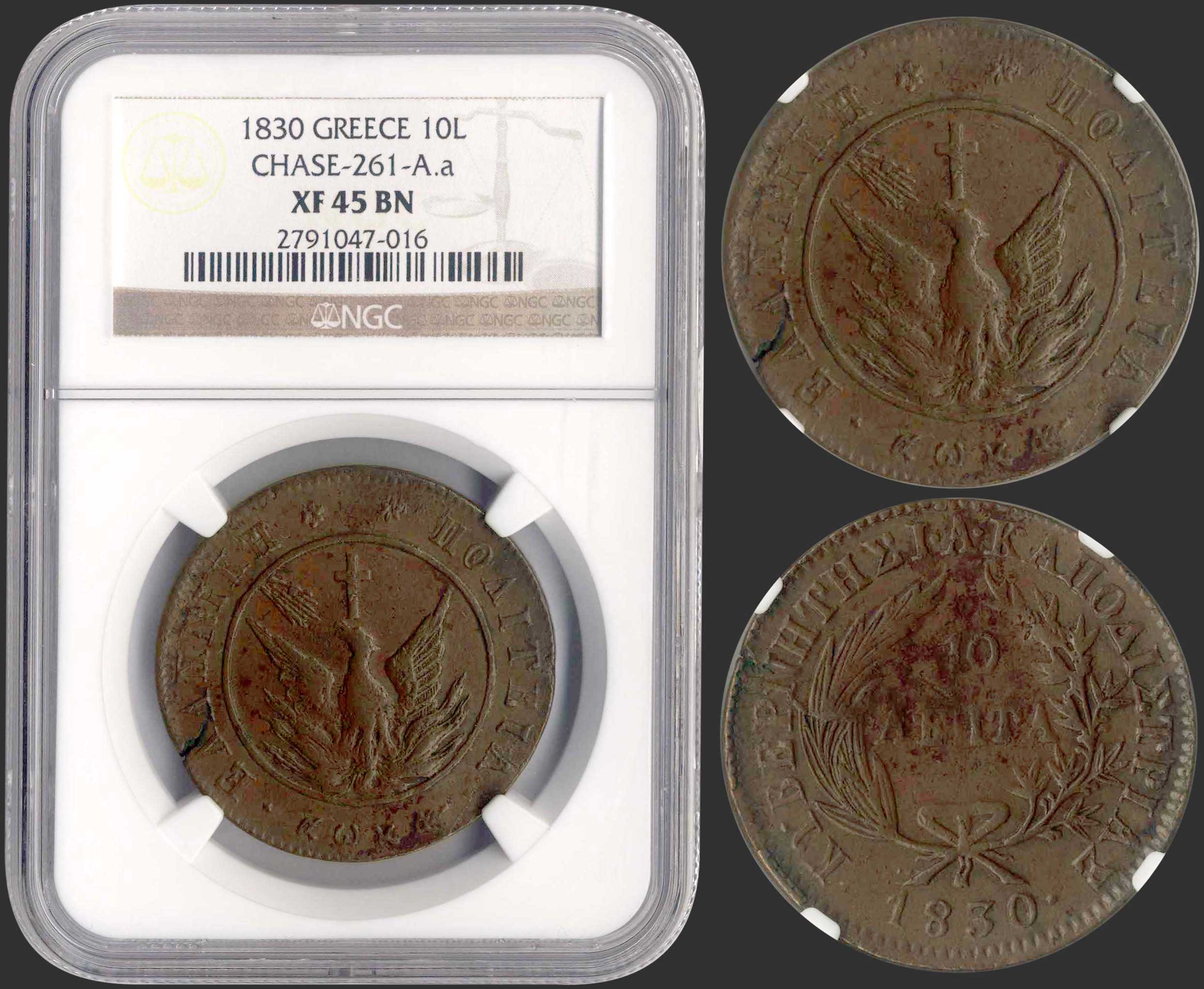 Lot 09014