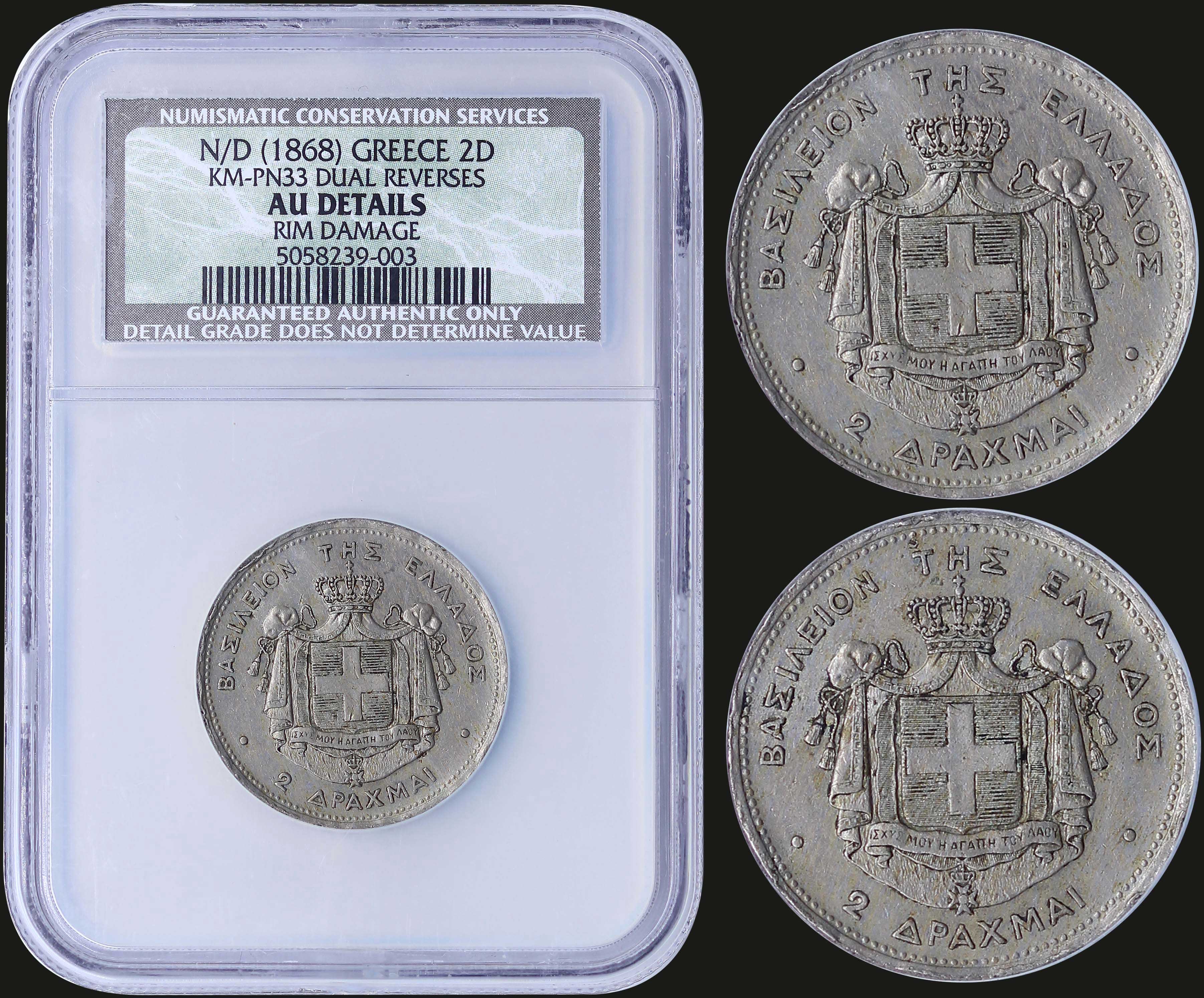 Lot 03101