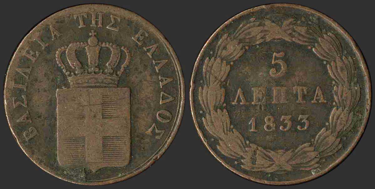Lot 09051