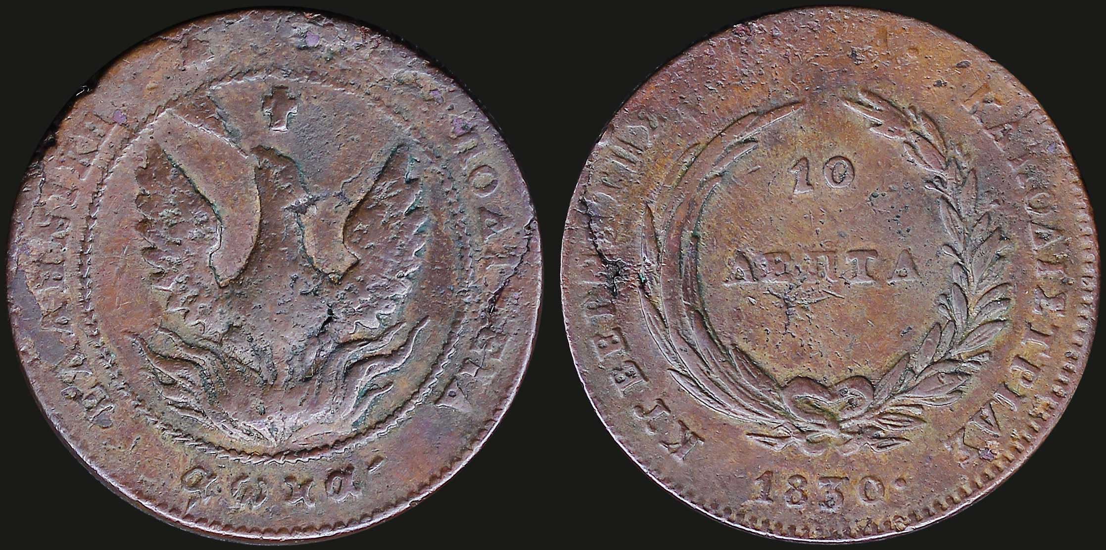 Lot 06014