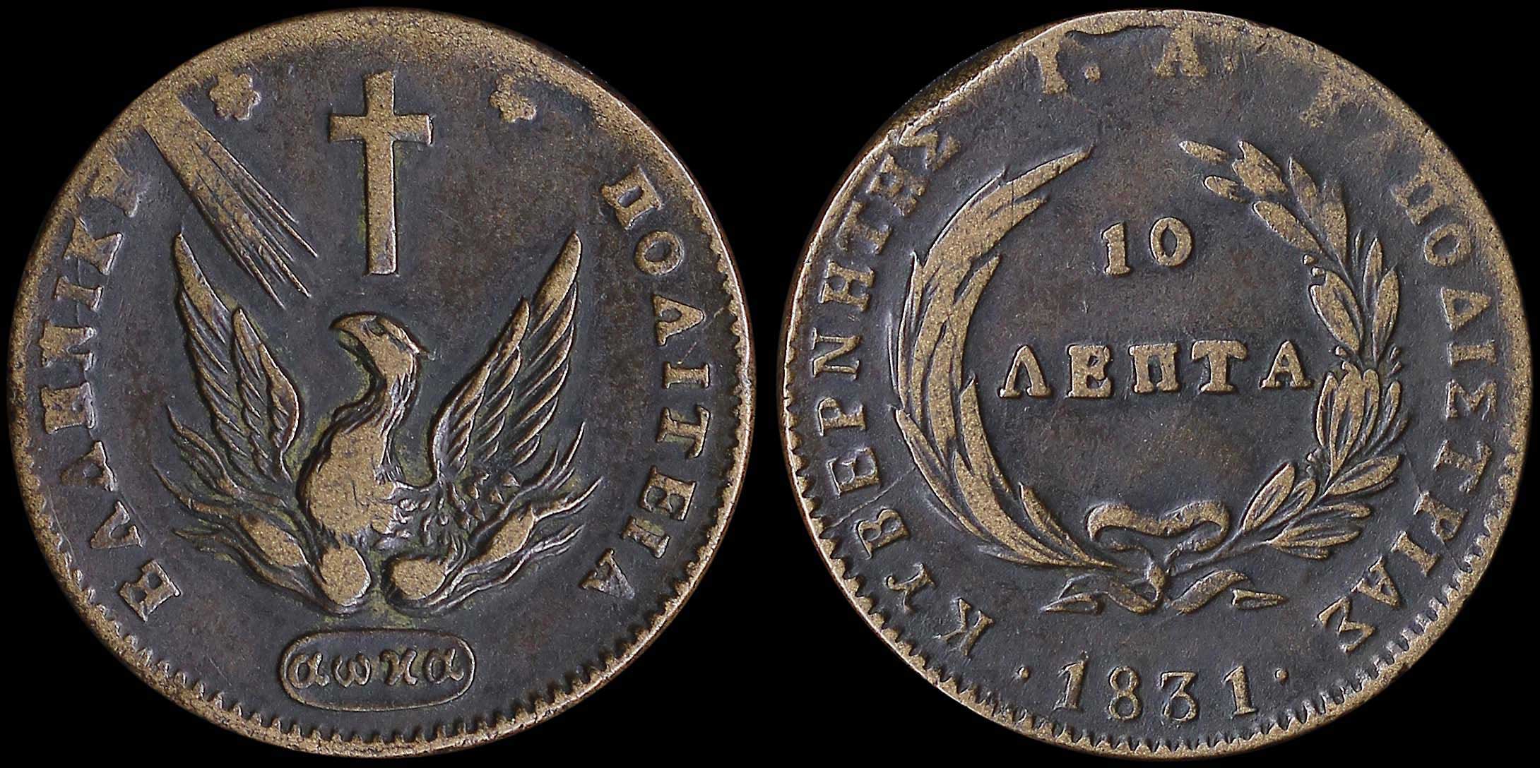 Lot 06030