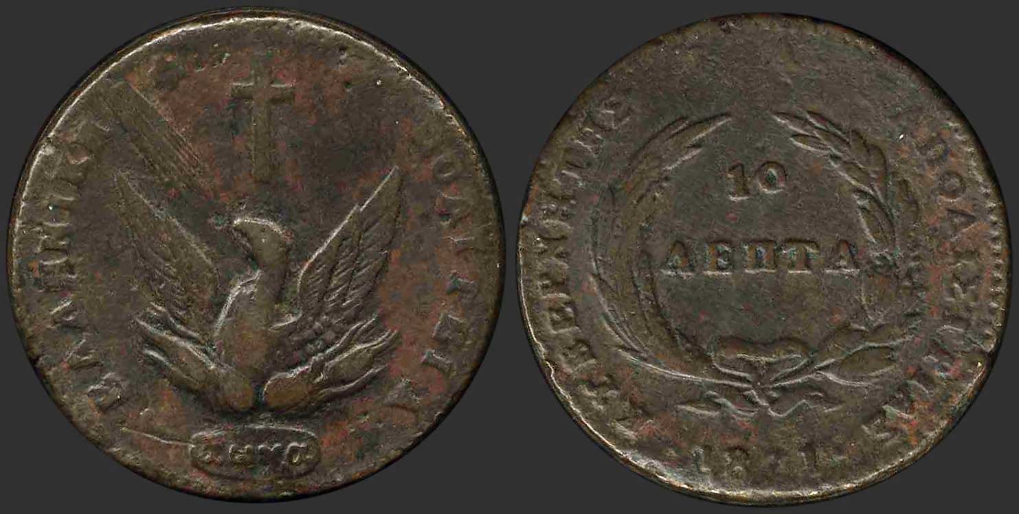 Lot 09030