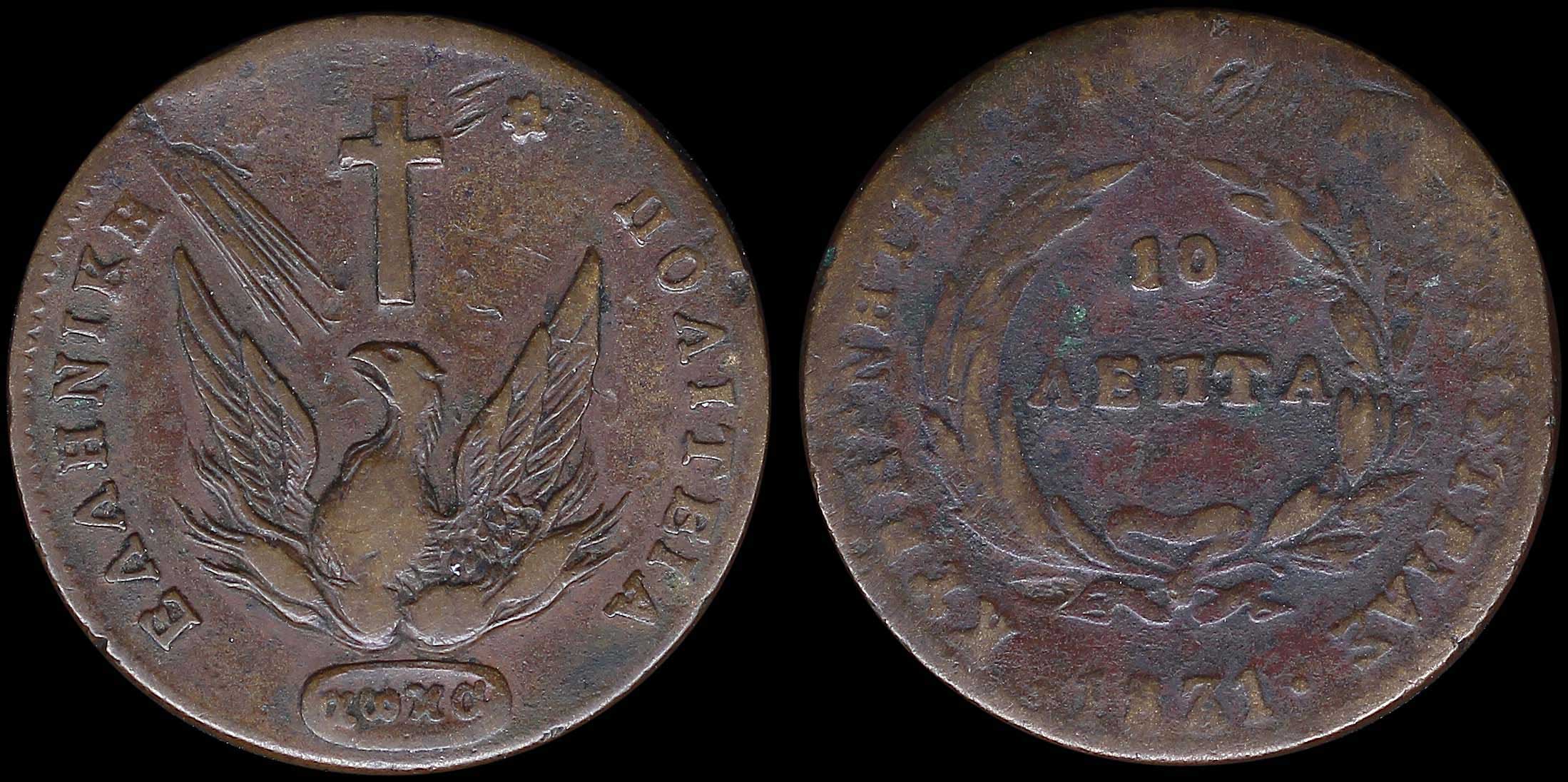 Lot 09033