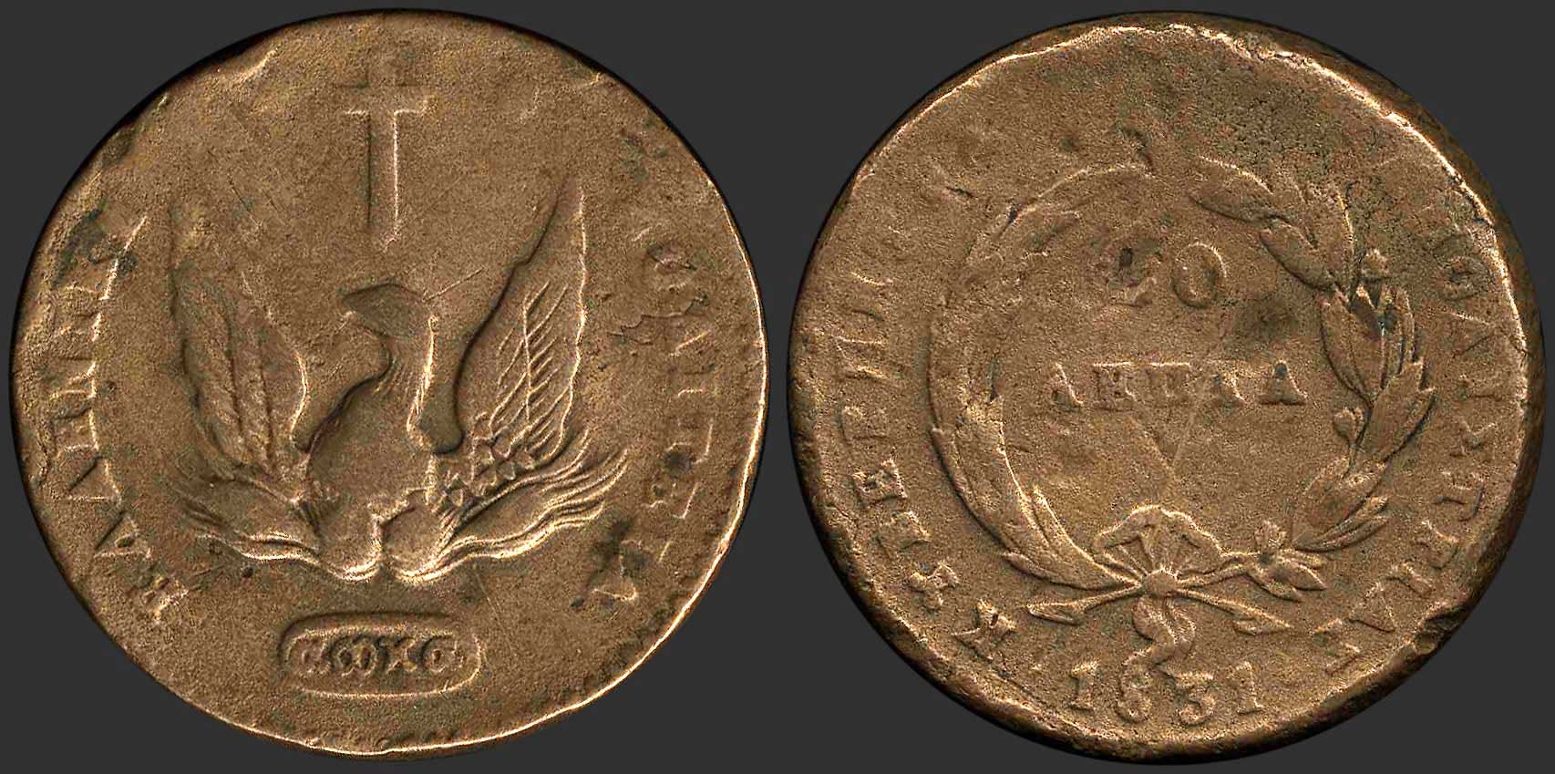 Lot 09042