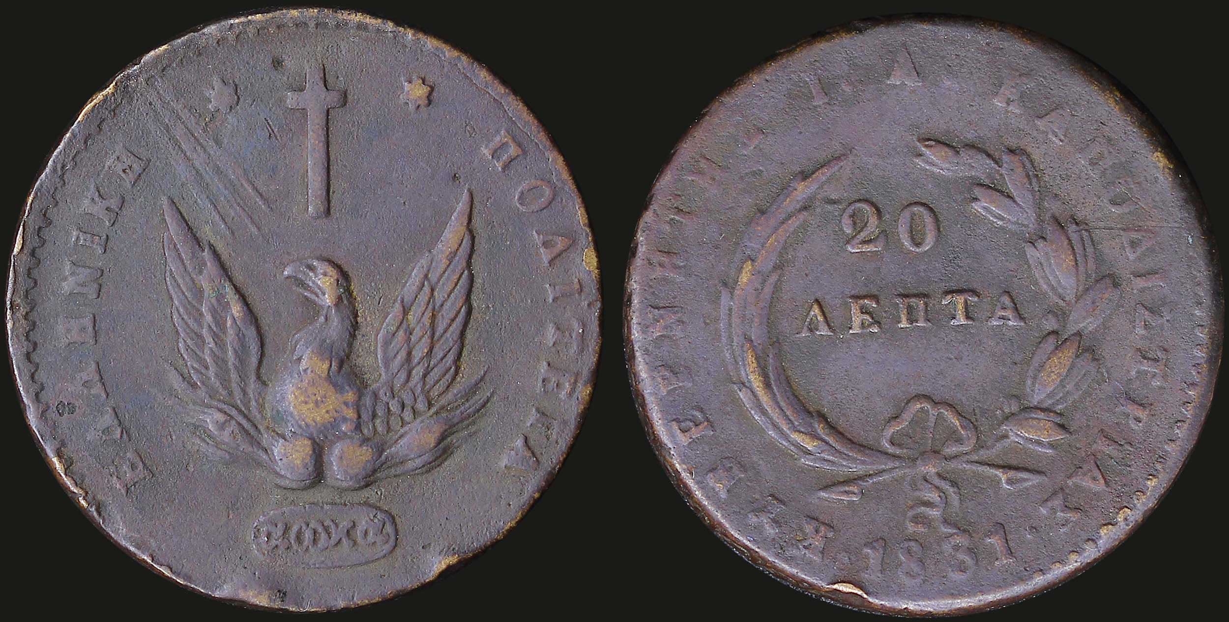 Lot 03038