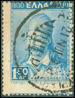 Lot 05683