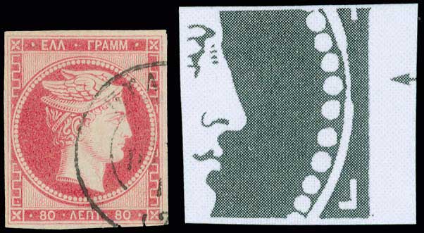 Lot 00027