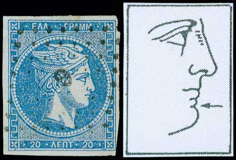 Lot 05125