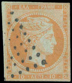 Lot 00026