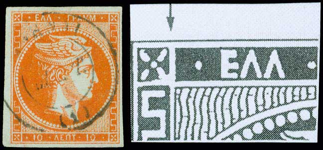 Lot 03089