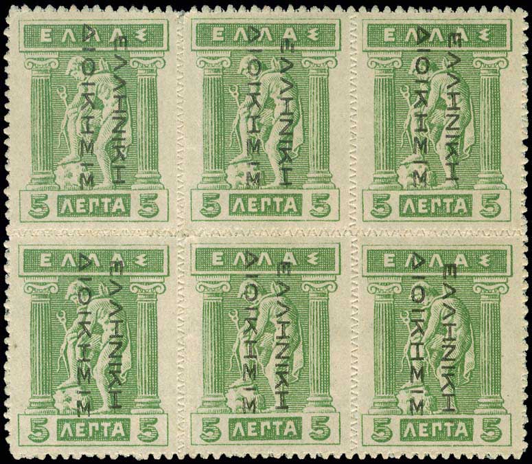 Lot 00372