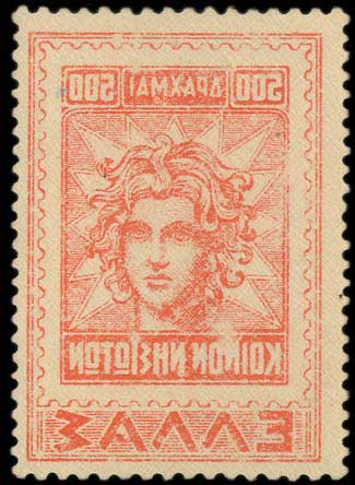 Lot 05656