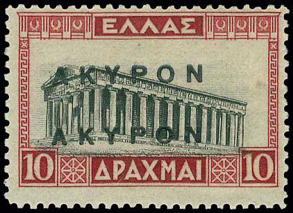 Lot 05665