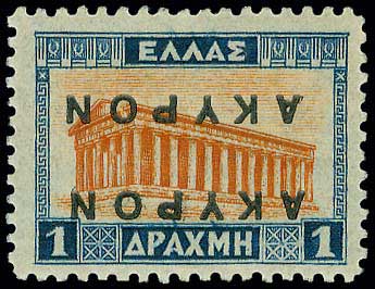 Lot 05664