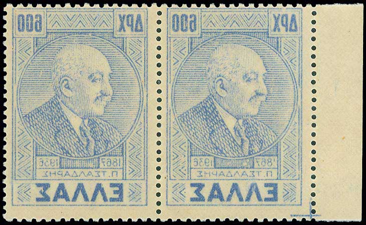 Lot 05725