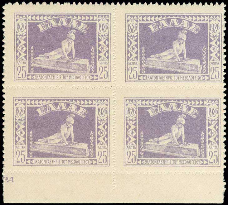 Lot 05663