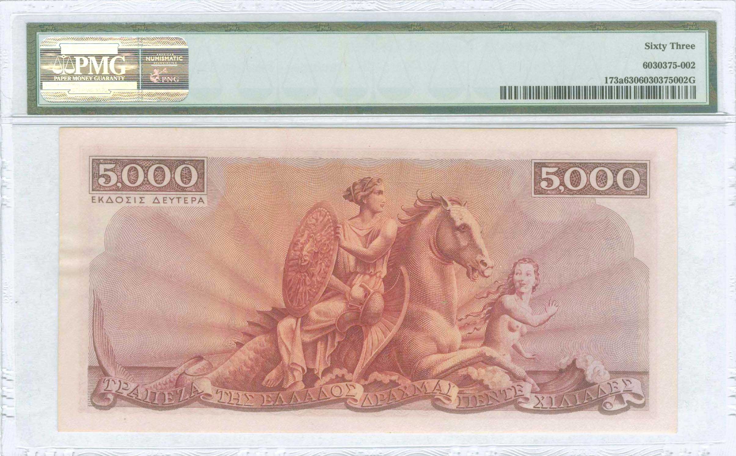 Lot 06516