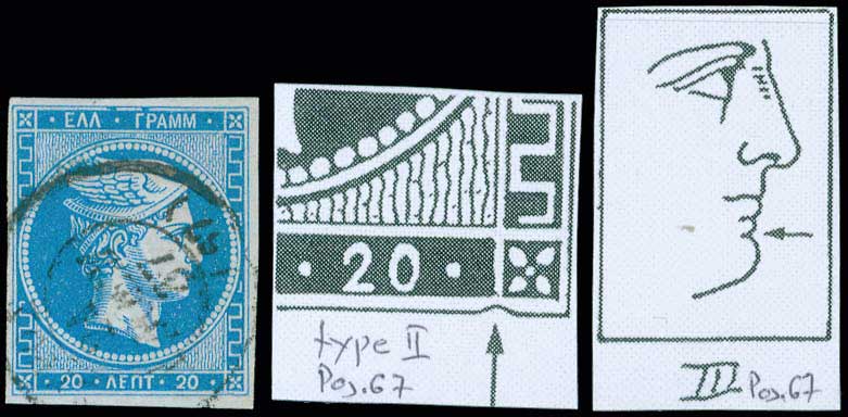 Lot 05117