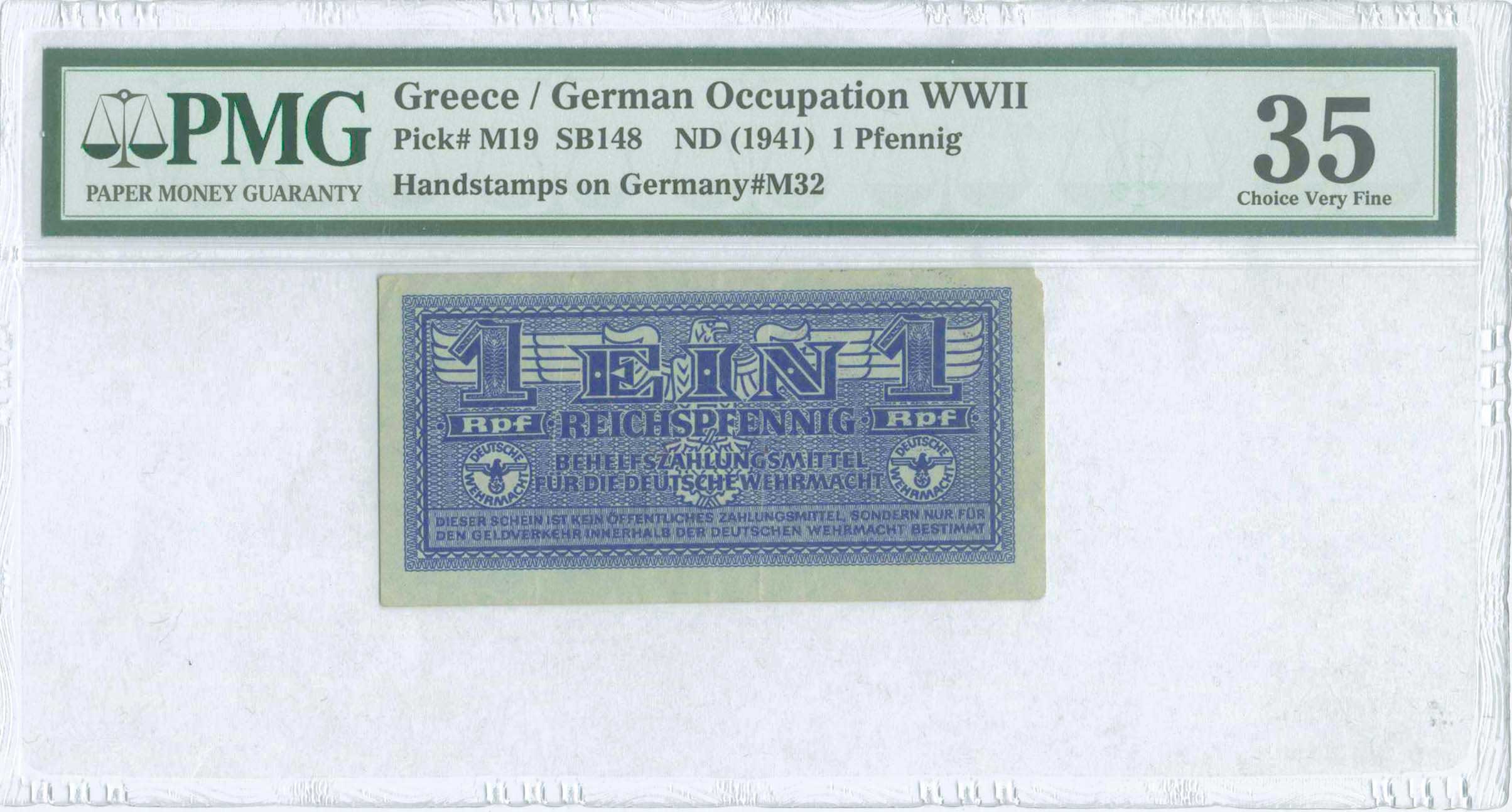 Lot 03429