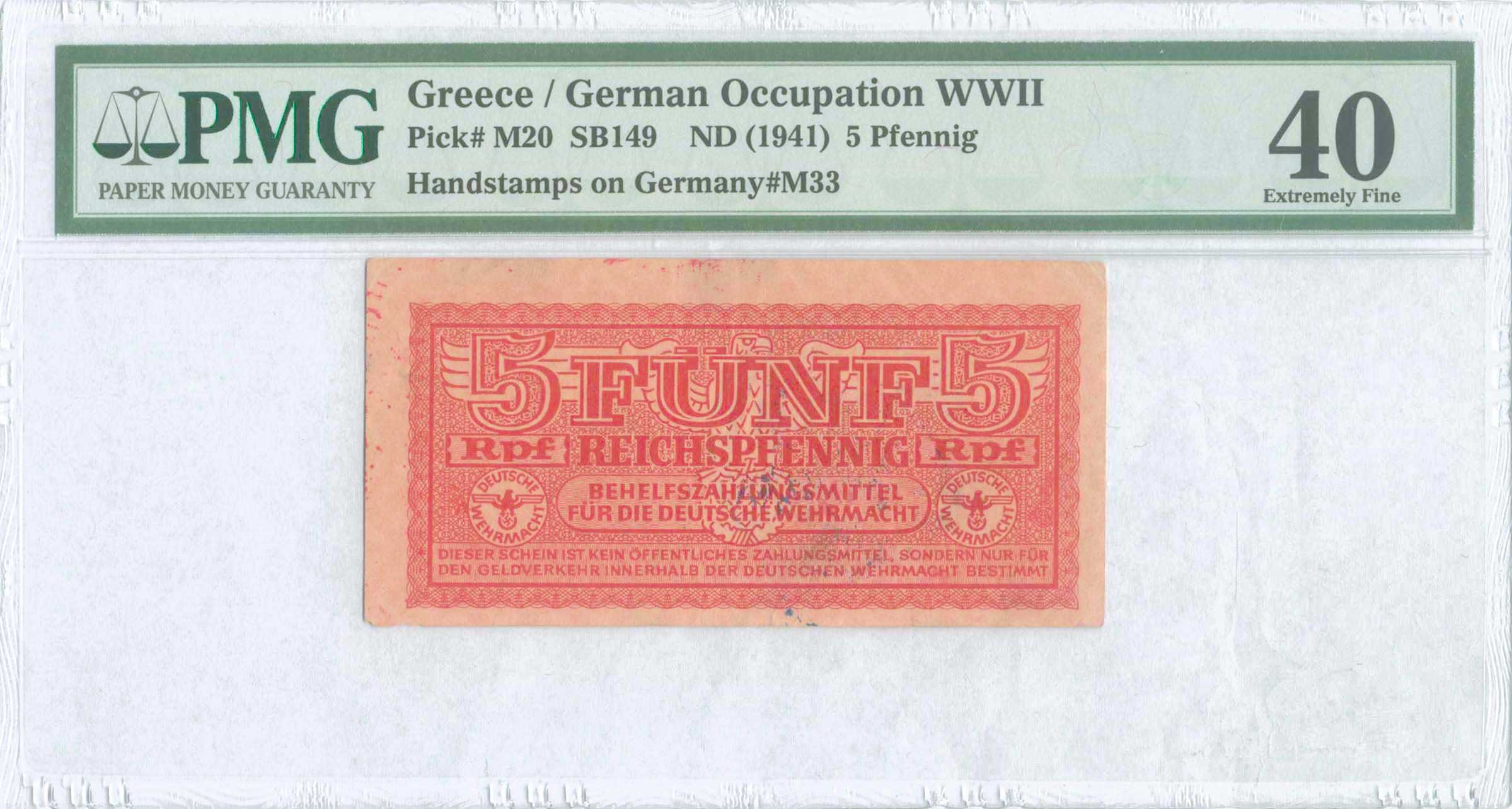 Lot 06555