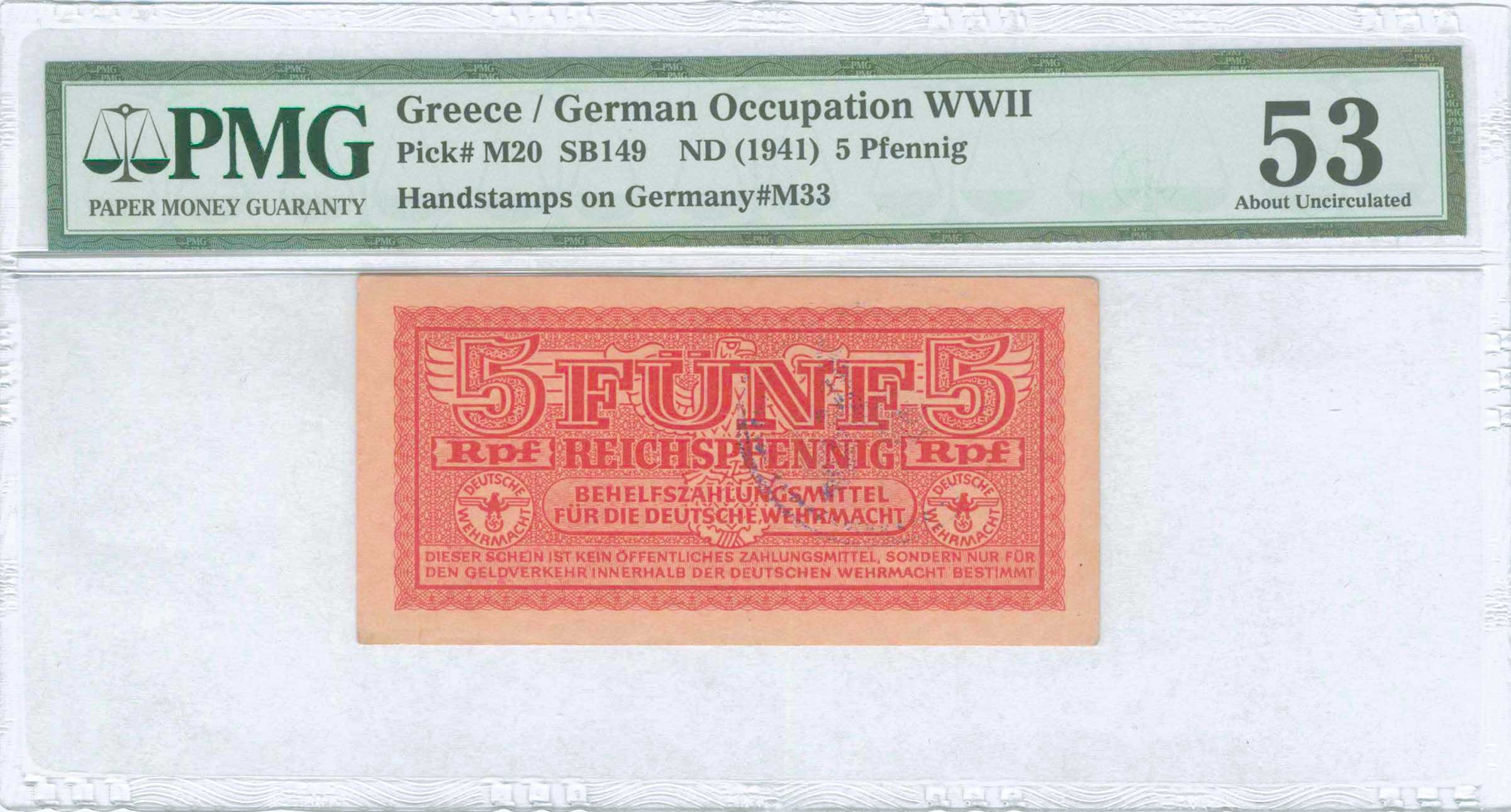 Lot 06719