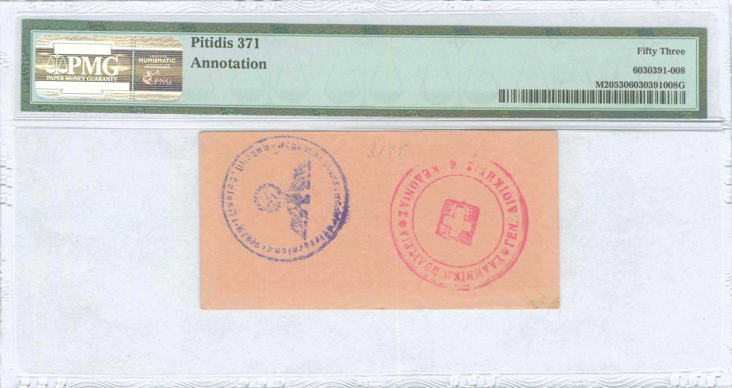 Lot 06719