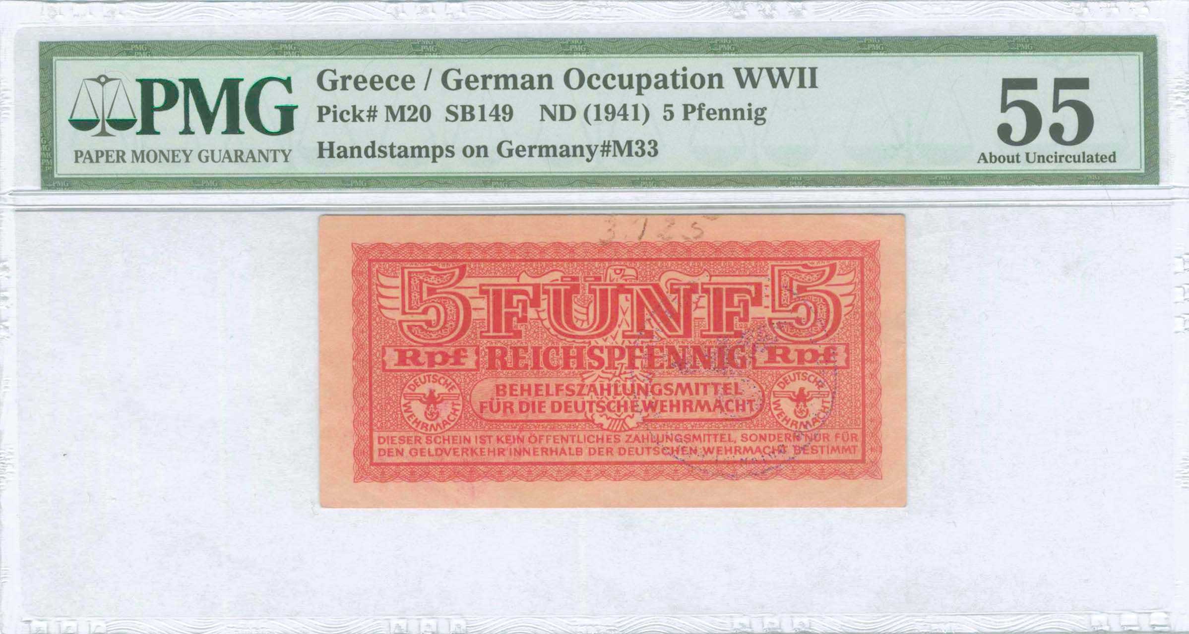 Lot 06646