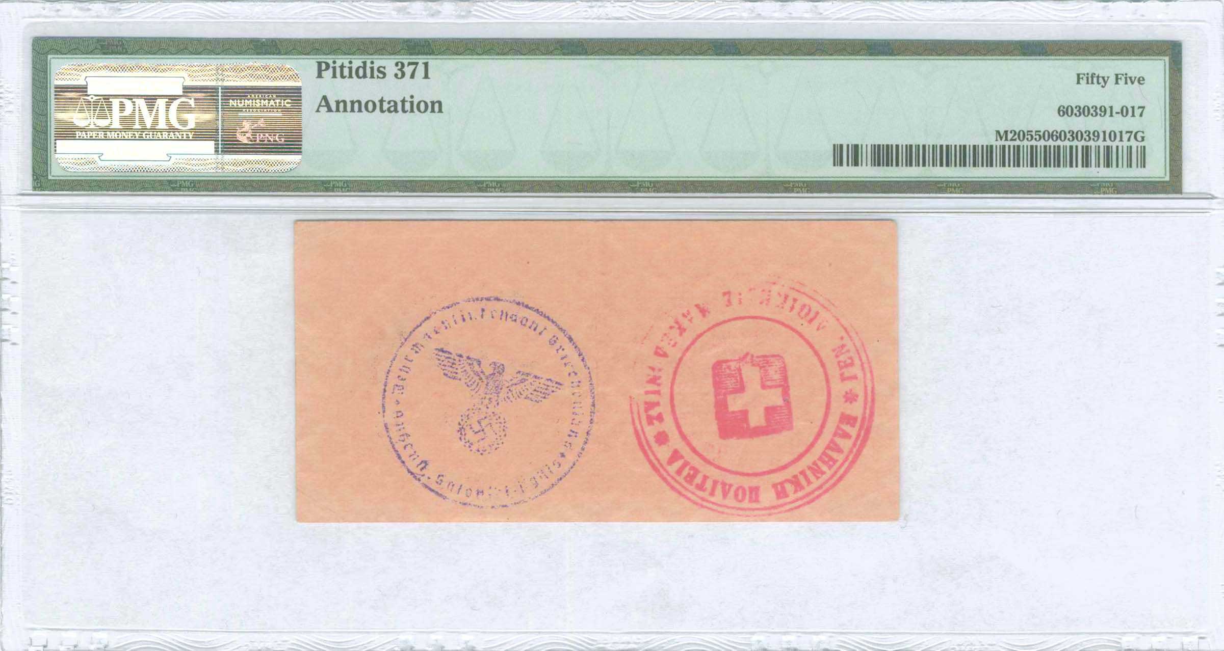 Lot 06646