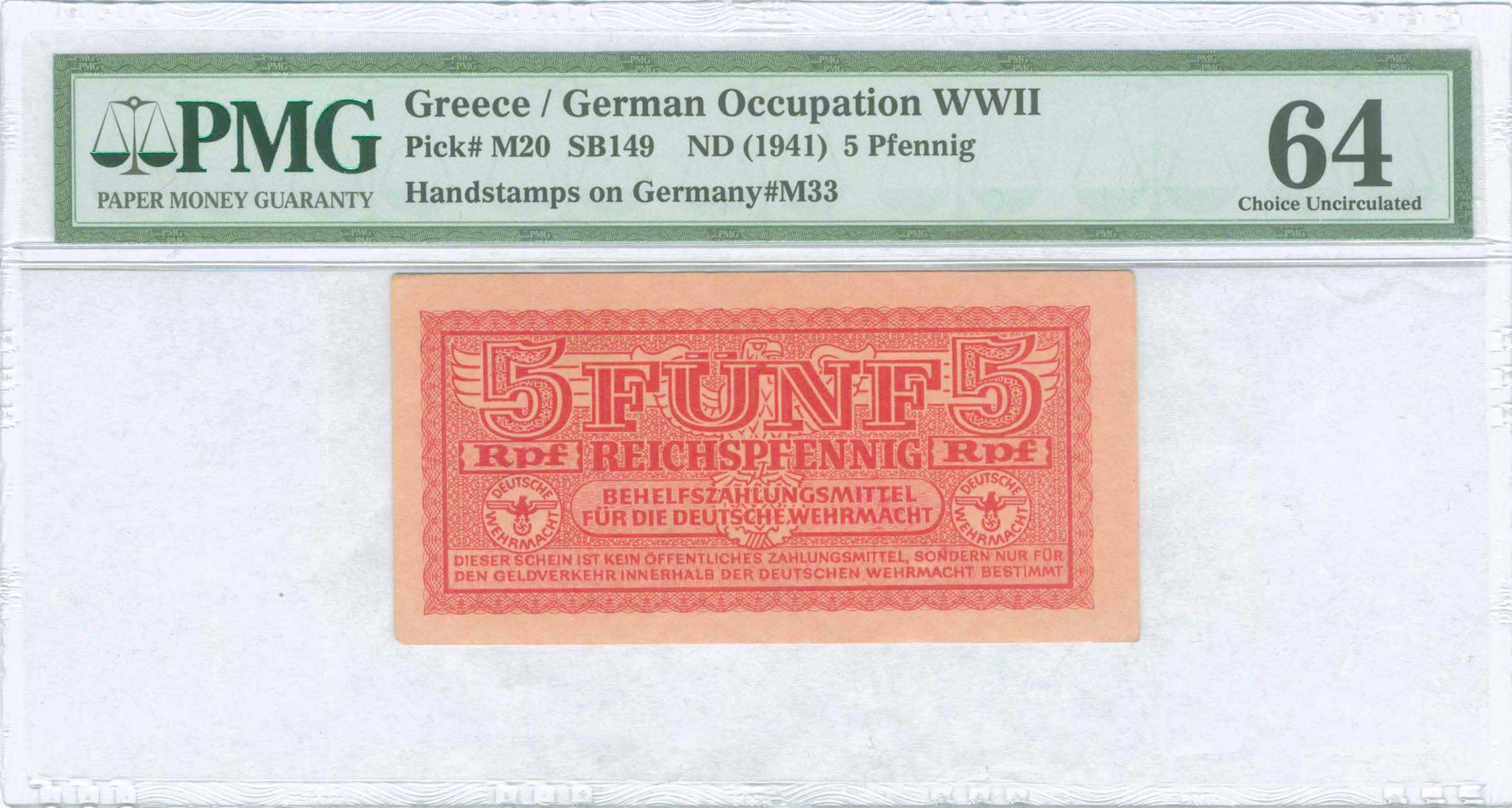 Lot 06554