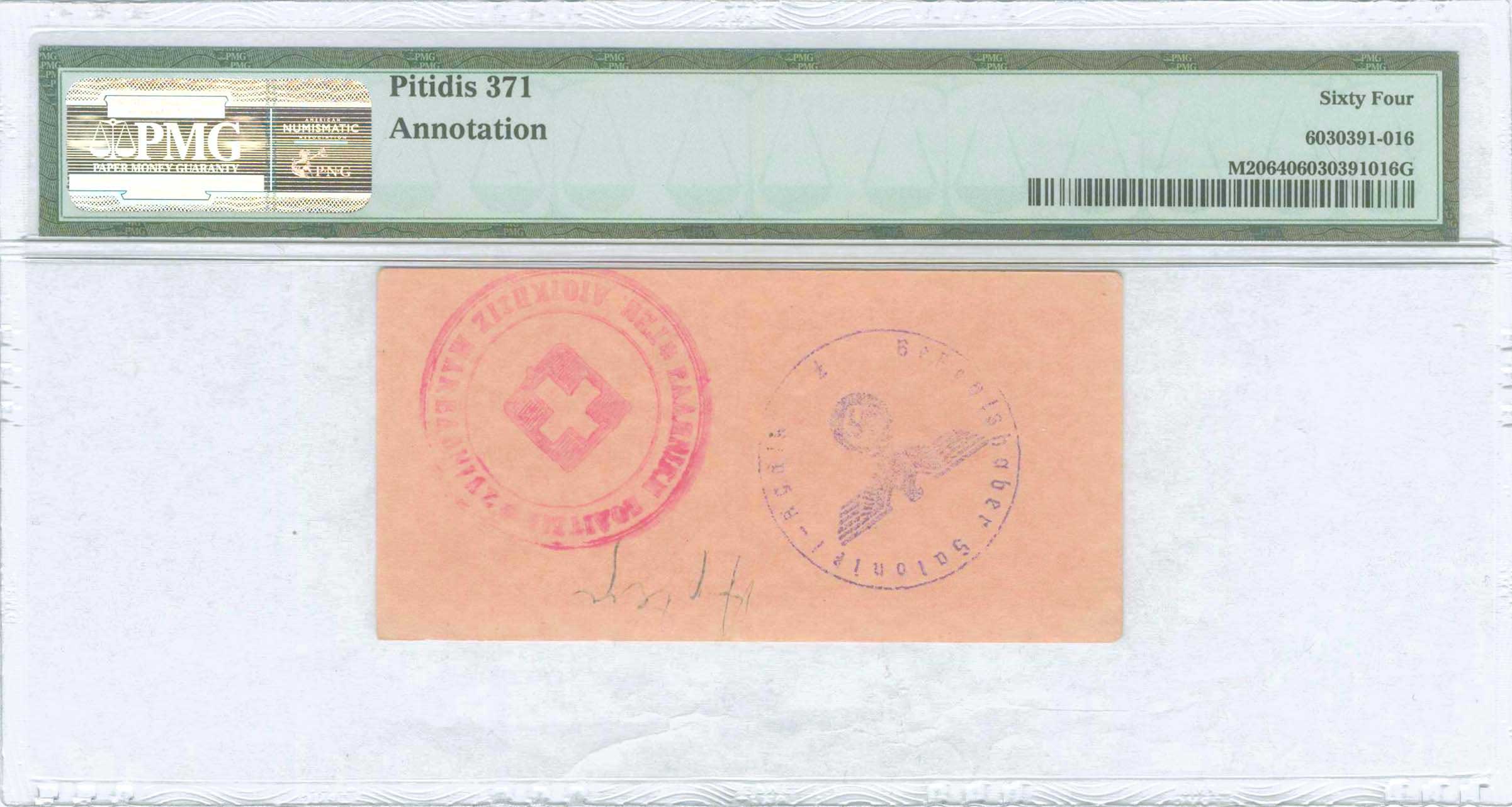 Lot 06554