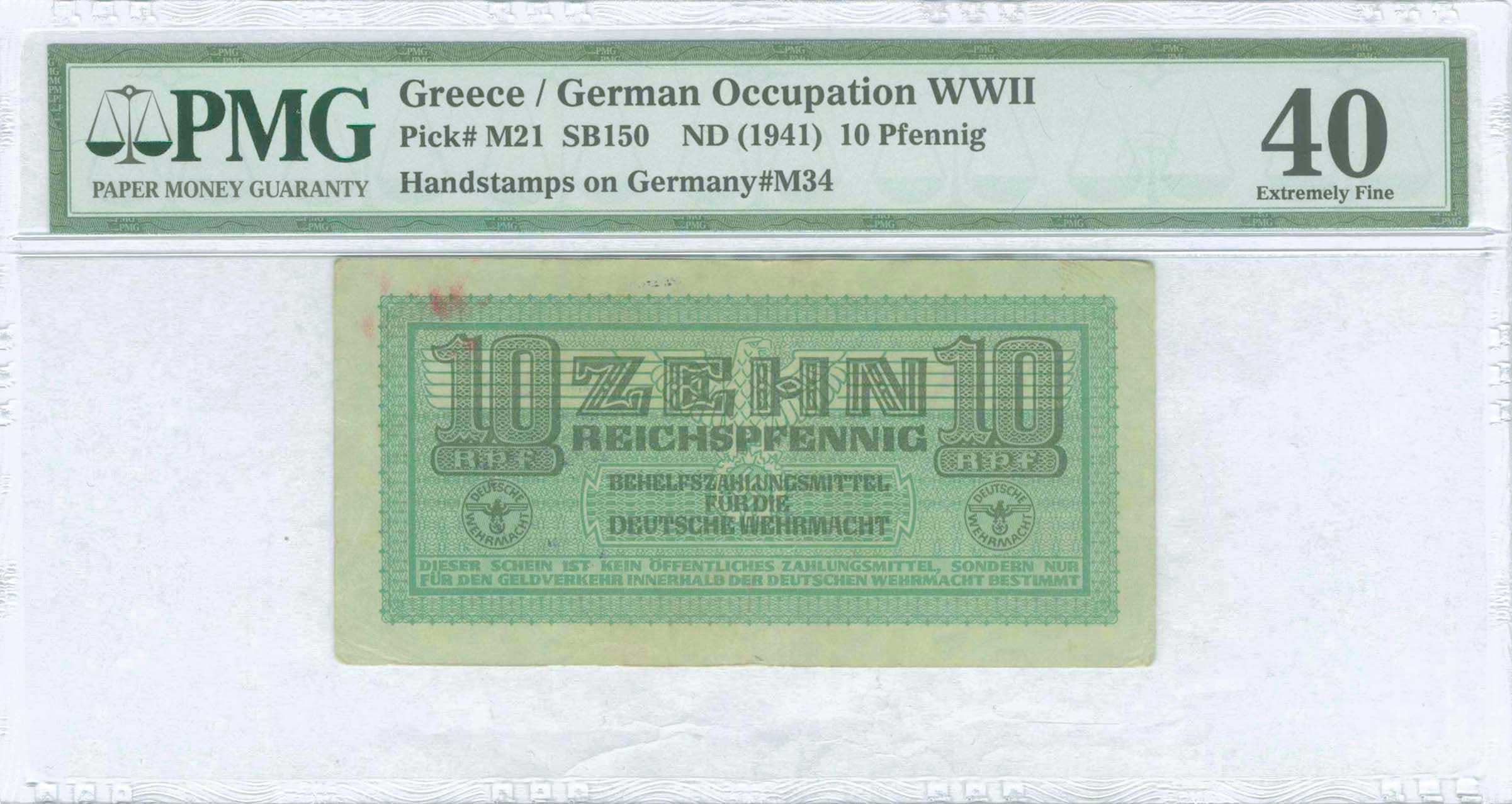 Lot 06557