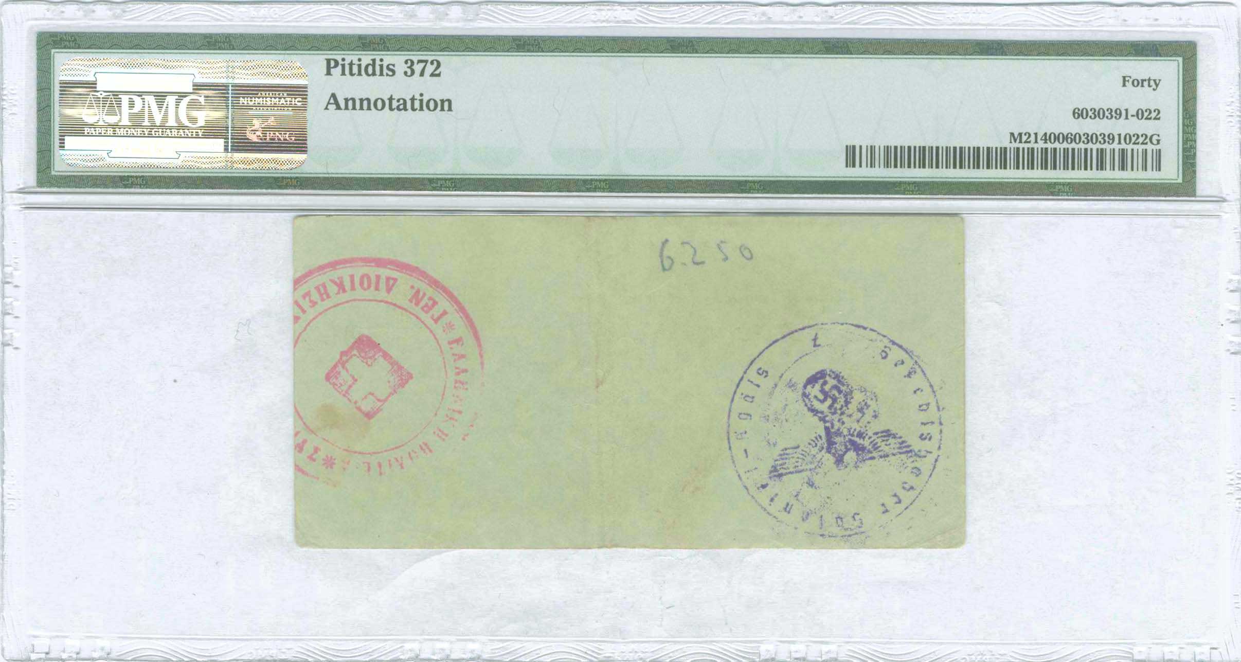 Lot 06557