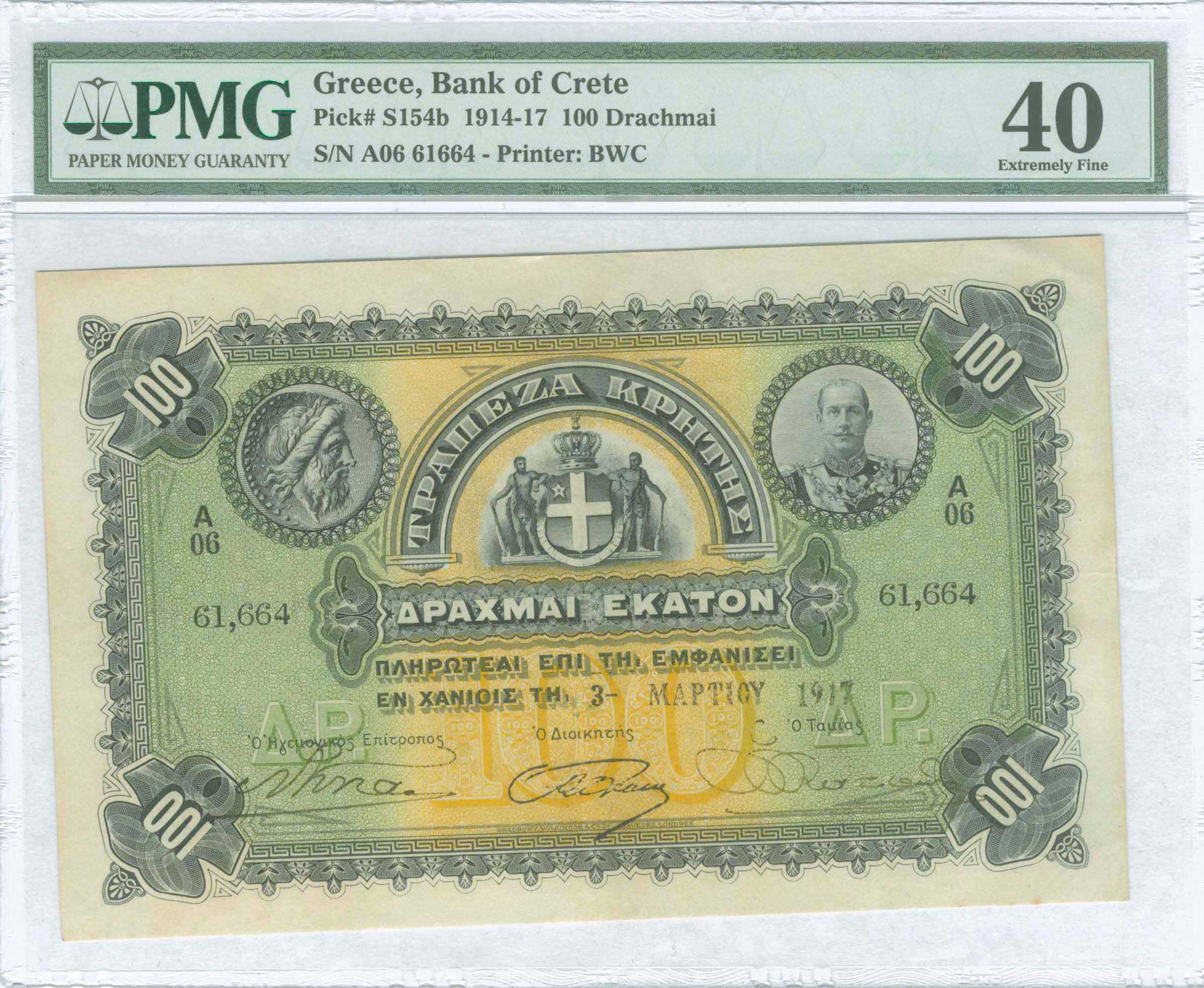 Lot 09430