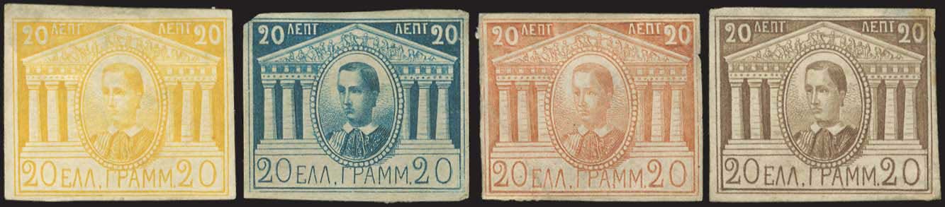 Lot 00006