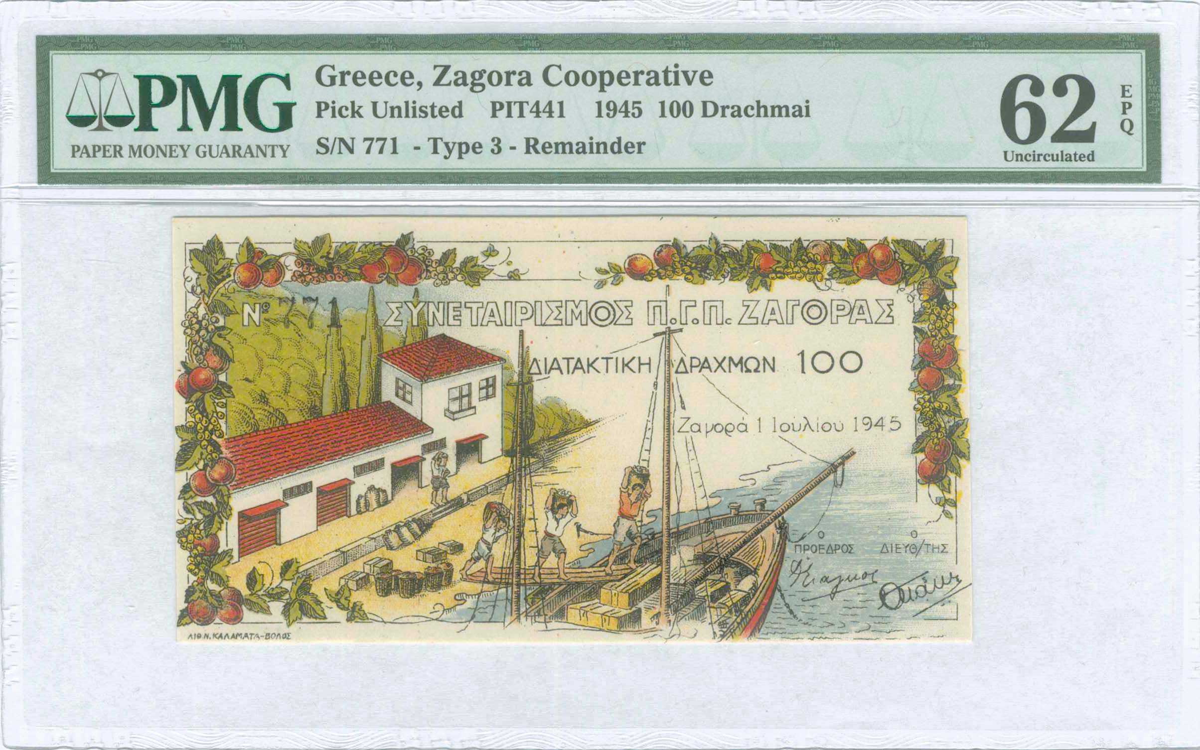 Lot 09434