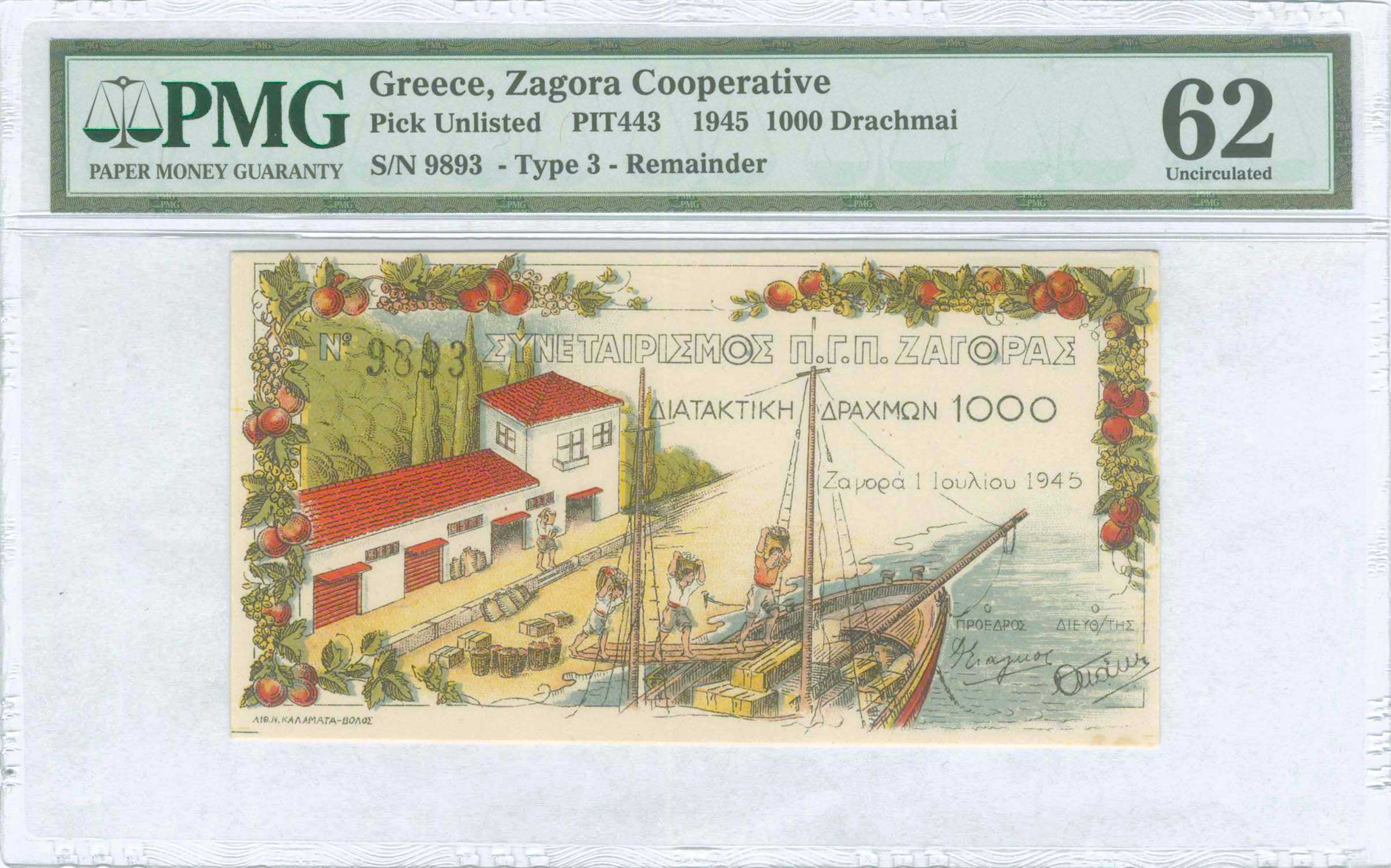 Lot 09436