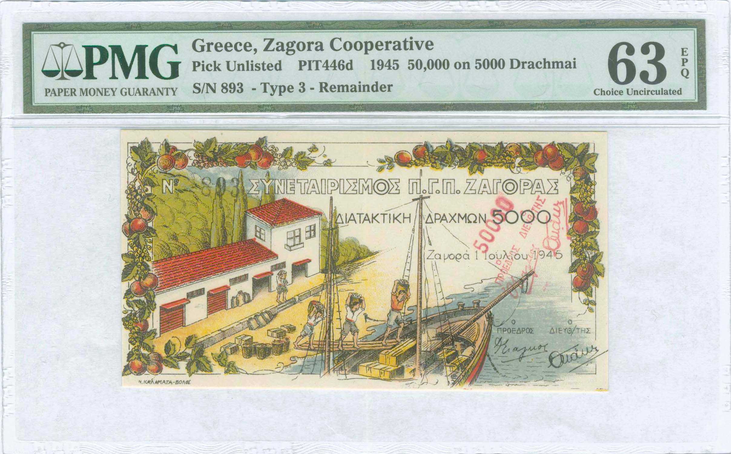 Lot 06410