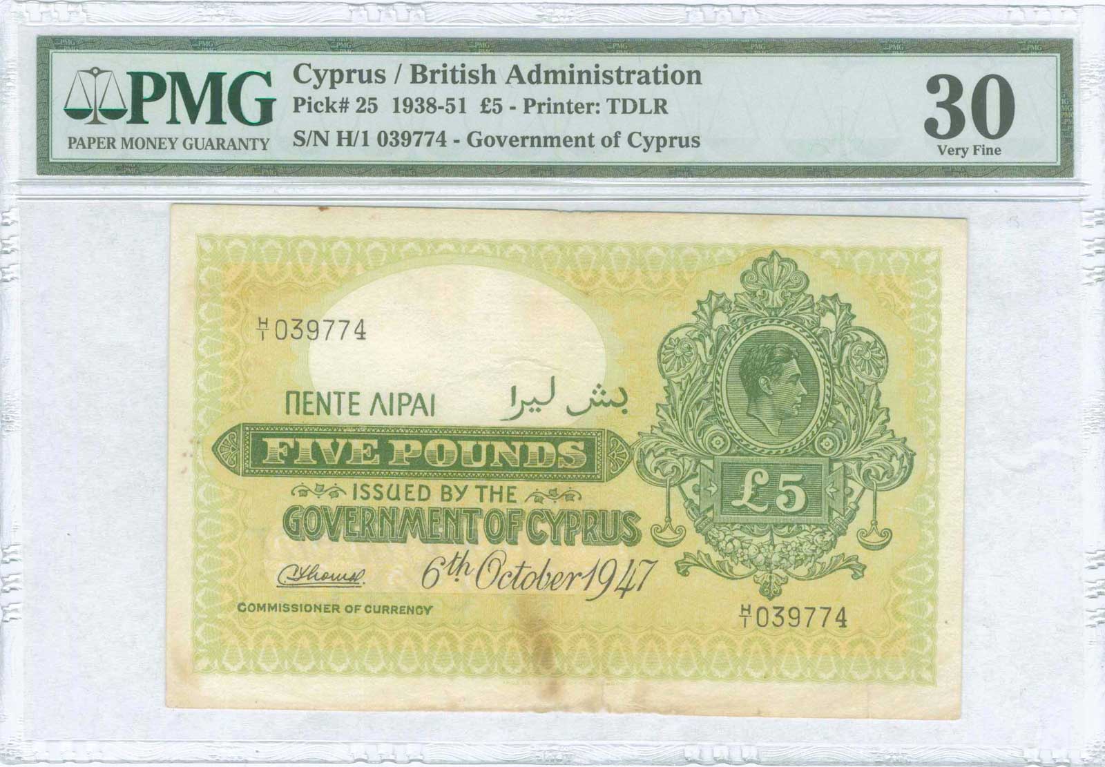Lot 08486
