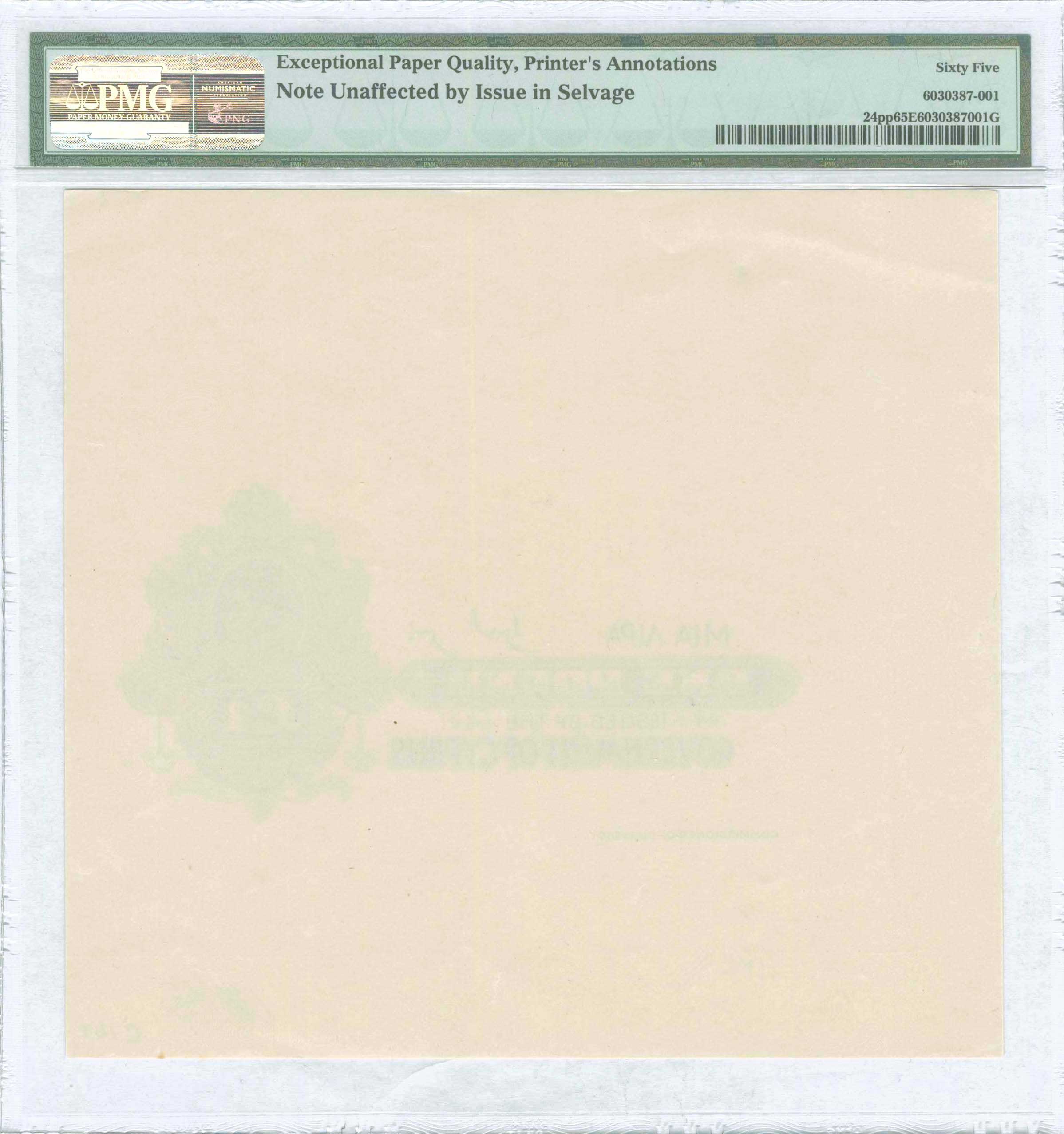 Lot 06746
