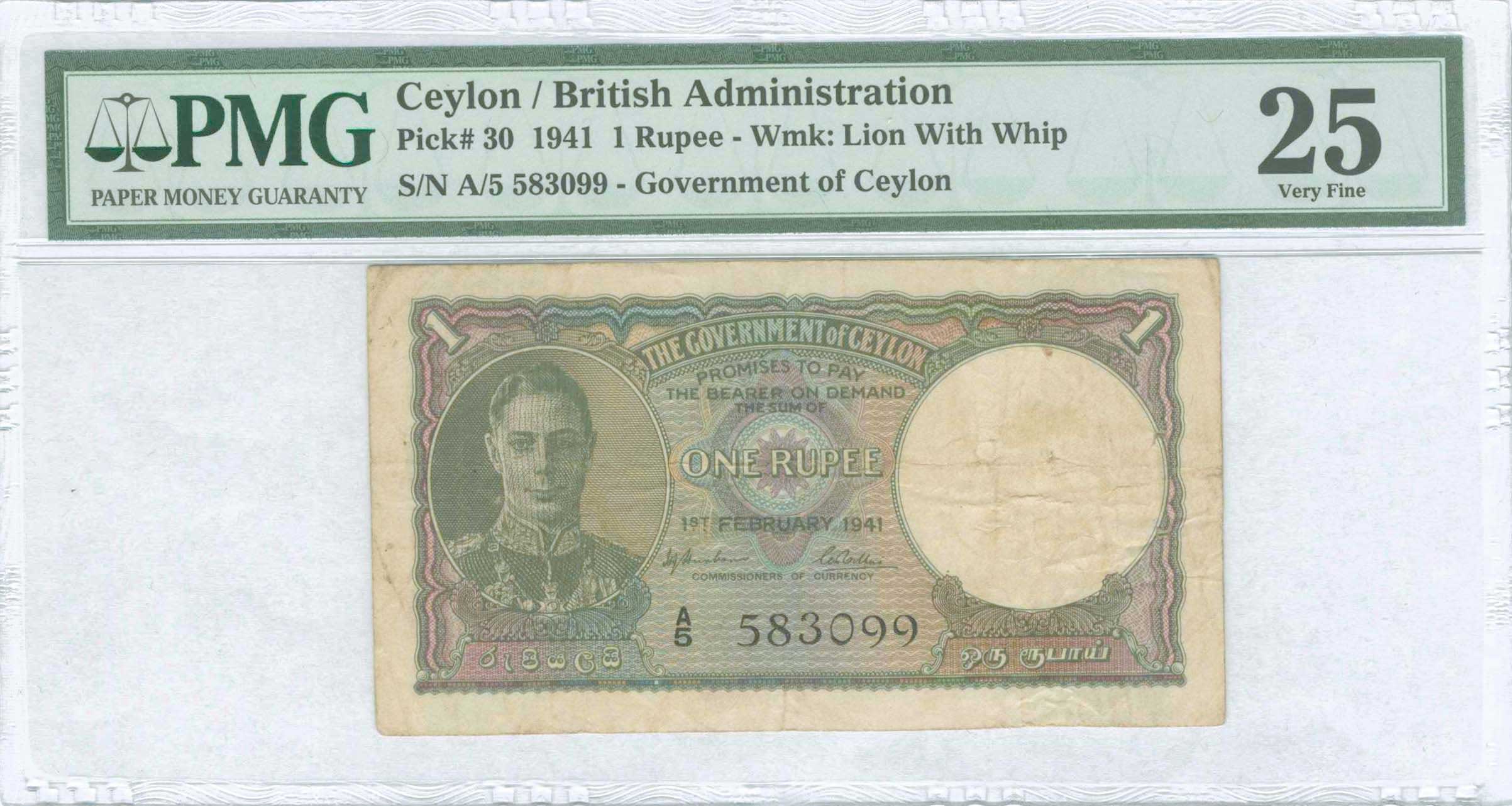 Lot 09447