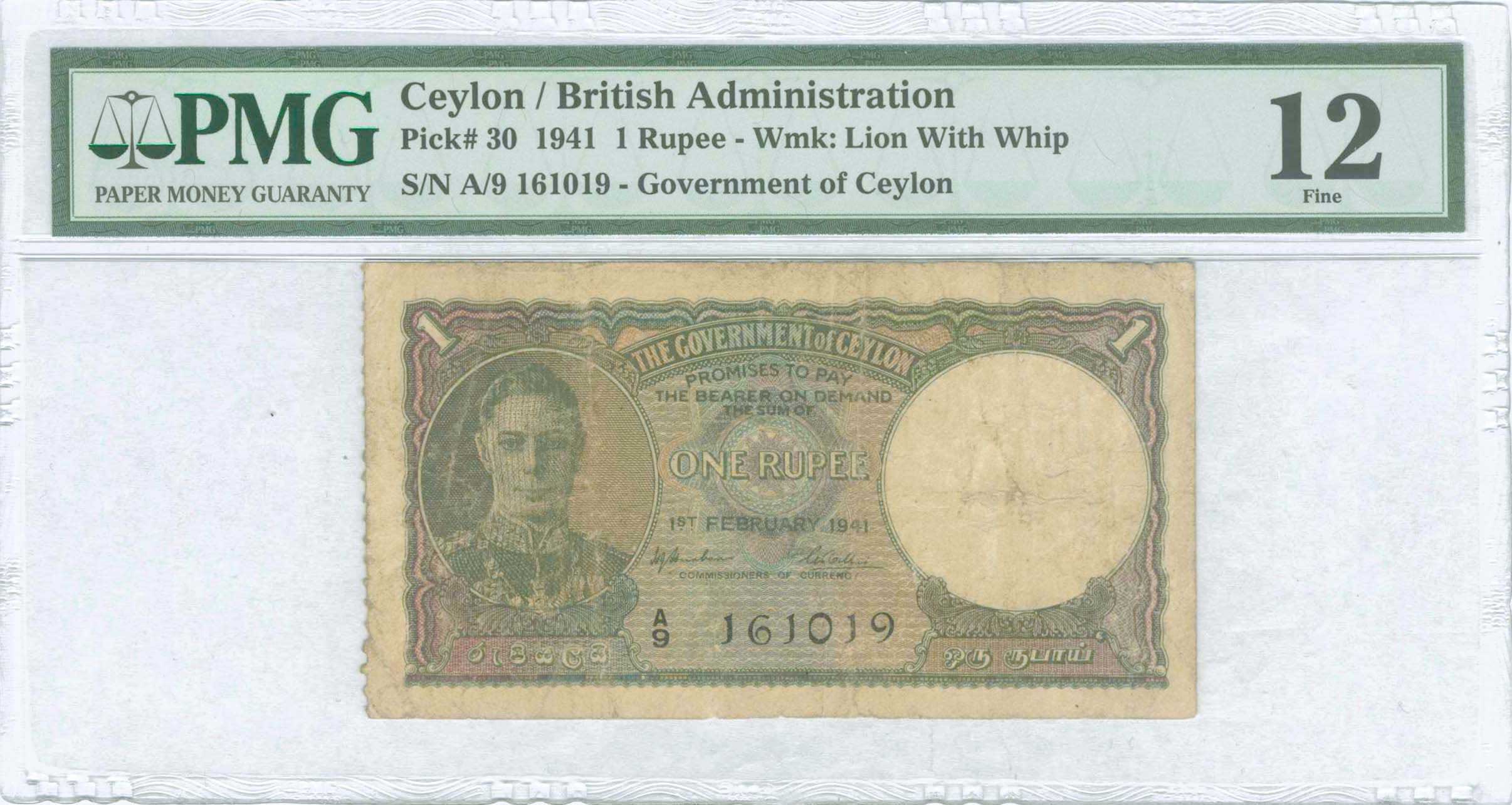 Lot 08511