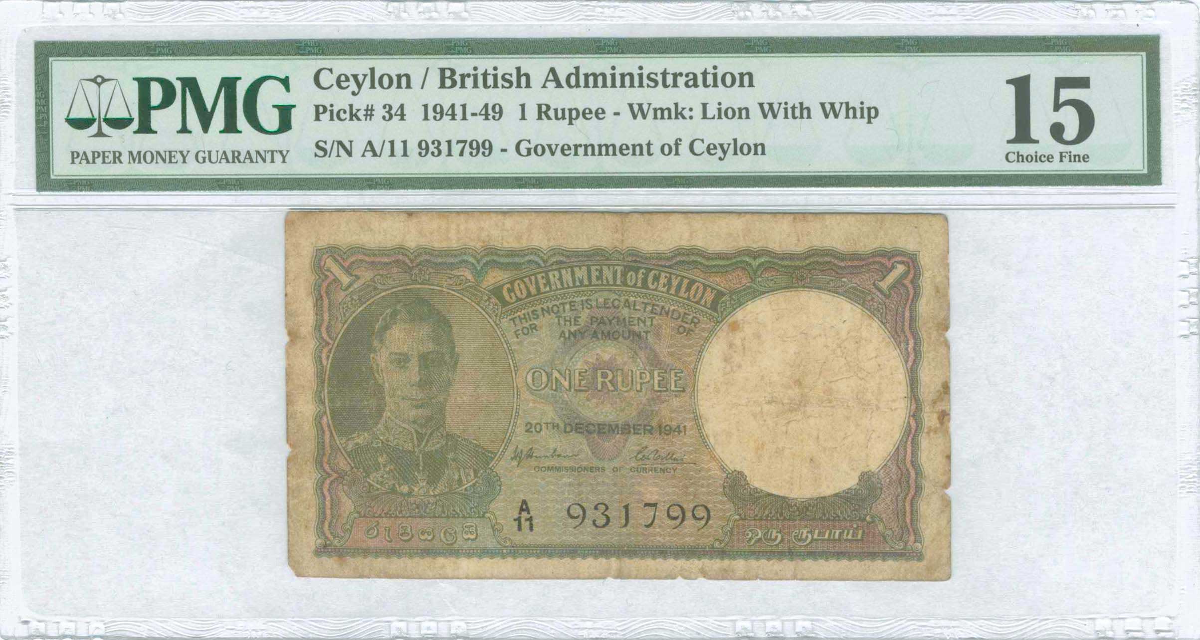 Lot 09448