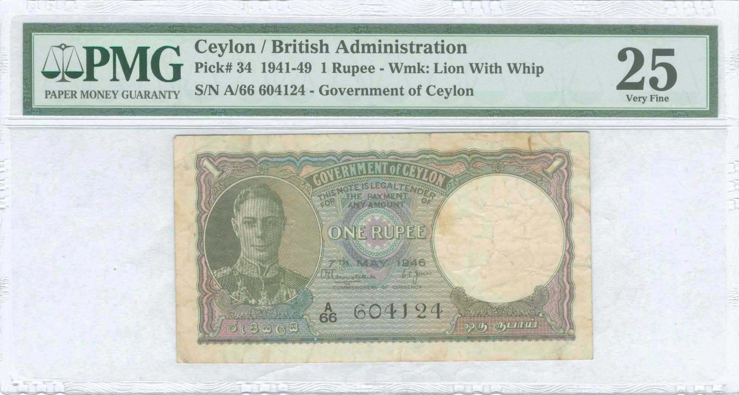 Lot 08512