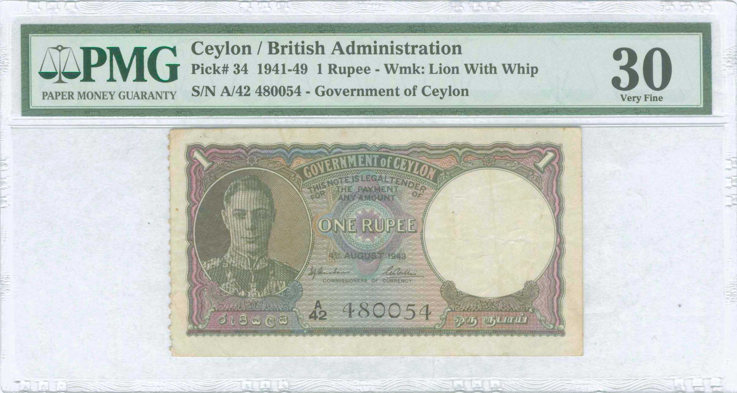 Lot 03654