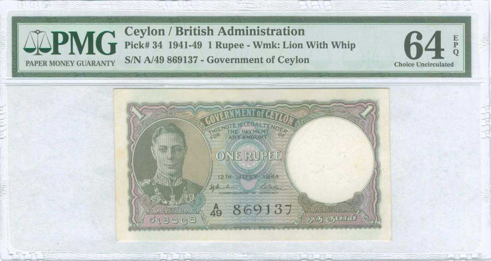 Lot 08513