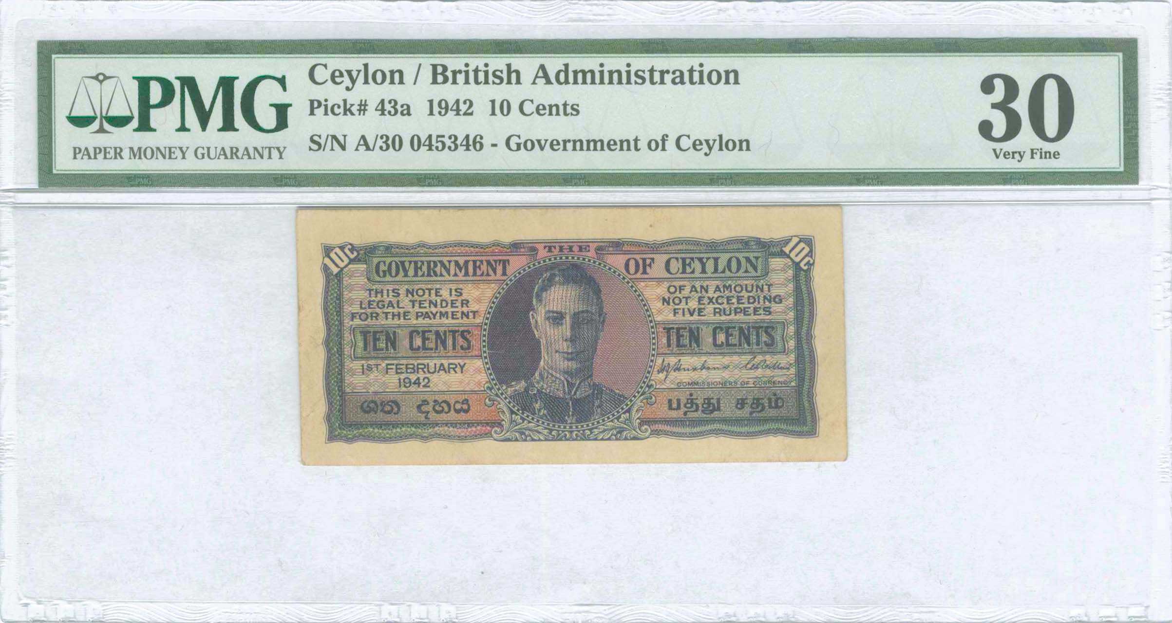 Lot 06856