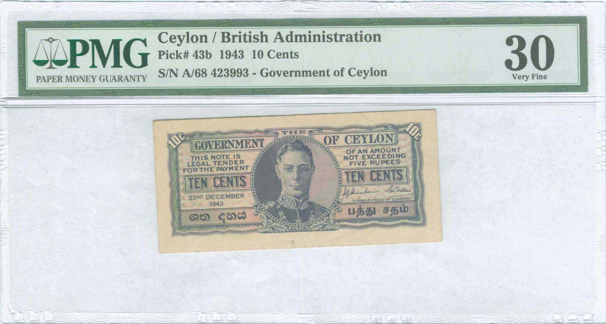 Lot 06857